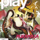 Illustration for article titled Muramasa TA Hits The Big Time